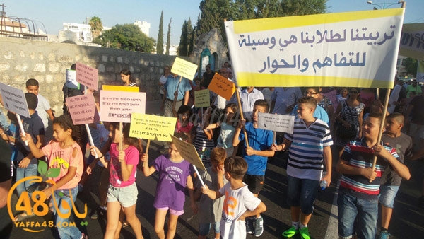 tdahora ramlajsh (10).jpg